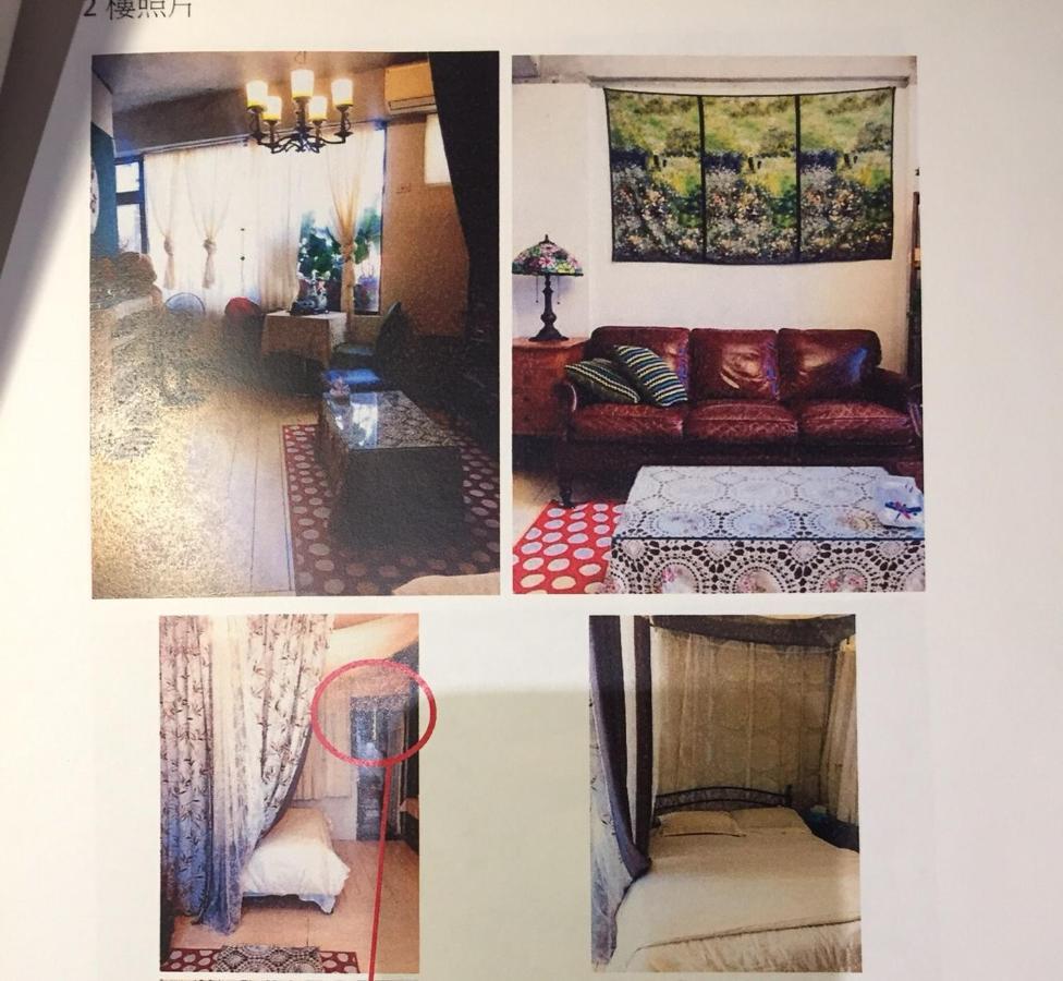 Tamsui Mama Home Экстерьер фото